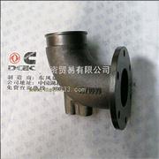 Exhaust pipe bending C3971093C3971093