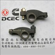 Dongfeng Cummins Engine Part/Auto Part/Spare Part Air intake rocker arm A3910809A3910809