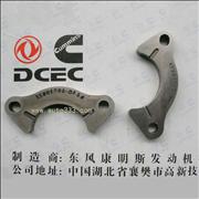 Camshaft thrust piece A3901761/C3927155 Dongfeng Cummins  Engine Part/Spare Part/ Auto PartA3901761/C3927155