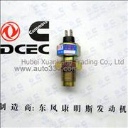 rotating Speed sensor 3834N-010/C3967252 Dongfeng Cummins Engine Pure Part3834N-010/C3967252
