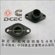 Dongfeng Cummins  6BT Engine Timing pin A3905933/C3919683