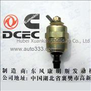Dongfeng Cummins  Oil cut-off solenoid valve A3903576A3903576