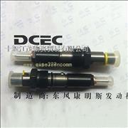 C4928990 Dongfeng Cummins Engine Pure Part  fuel injector assembly C4928990C4928990