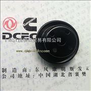 C3914459 Dongfeng Cummins Engine Pure Part  Fan pulley C3914459