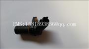 ND5010412449 1 - Renault engine crankshaft speed sensor