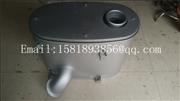 Nmuffler 1201T31A-010