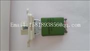 NDongfeng Fan Resistance 8112040-C0100