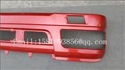 Nsitom bumper