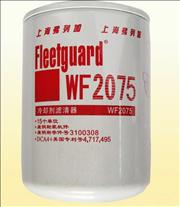 NFleetguard  Cummins Coolant filter WF2075