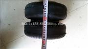 Dongfeng tianlong rear axle airbags 