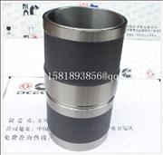 Cylinder liner 