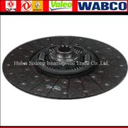 N1601130-T0500 factory sells clutch plate cheapest price