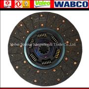 1601130-T0500 factory sells Valeo clutch plate with cheapest price1601130-T0500