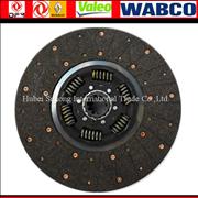 N1601130-T0500 factory sells Valeo clutch plate with cheapest price