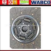 N1601130-T0500 factory sells Valeo clutch plate with cheapest price