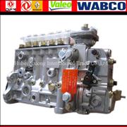 N0402066729 Bosch fuel inkection pump of Cummins engine