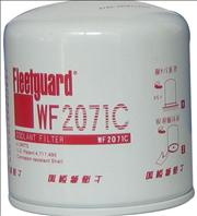 Fleetguard Coolant filter WF2071C auto filterWF2071C