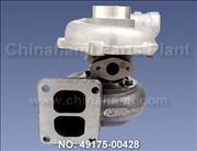 NTurbo Chargers