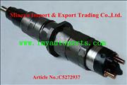 Dongfeng engine parts Injector  C5272937