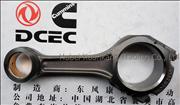 NC4944670 Dongfeng Cummins Connecting Rod Assembly