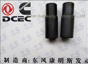 NC3974546 Dongfeng Cummins Oil Return Pipe Joint
