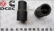 NC3974546 Dongfeng Cummins Oil Return Pipe Joint