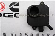 N4935078 4935079 C3964093 Dongfeng Cummins Breathing Apparatus Room 