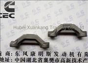 NC3943445 Dongfeng Cummins Rocker Arm Bridge 