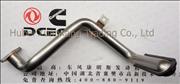 NC3944264 Dongfeng Cummins Oil Suction Pipe