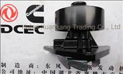 NC3966841 Dongfeng Cummins Water Pump Assembly