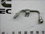 NC3415562 Dongfeng Cummins Fuel Return Pipe 