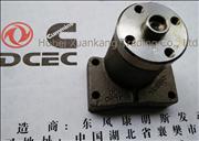 NC3415603 Dongfeng Cummins Fan Bracket