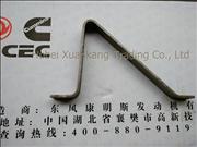 NC3927611 Dongfeng Cummins Oil Suction Pipe Bracket