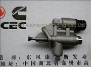 N4988747 C3415661 Dongfeng Cummins Oil Transfer Pump