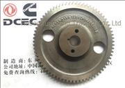 NA3960486 Dongfeng Cummins Fuel Pump Gear