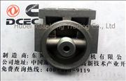 N1119N-020 Dongfeng Cummins Precipitation Cup Seat