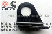 NA3908118 Dongfeng Cummins Engine Part Back Lifting Lug