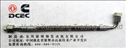 A3911705 C3976797 Dongfeng Cummins Air Pump HoseA3911705 C3976797