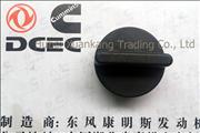 A3901895 C3914136 Dongfeng Cummins Oil Filler Cap 