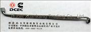 A3923083 4938512 Dongfeng Cummins Fuel Pump HoseEQB160.180.210