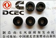 C3935449 Dongfeng Cummins Valve Chamber Cover Screw Damping Pads C3935449
