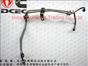 NZ3900380 C4988148 Dongfeng Cummins  High Pressure Tubing 