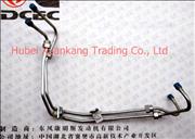 NZ3900380 C4988148 Dongfeng Cummins  High Pressure Tubing 