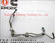 NZ3900379 C4988147 Dongfeng Cummins High Pressure Tubing 