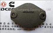 NC4939056 Dongfeng Cummins 6BT Air Compressor Plate For Engineering Machanical
