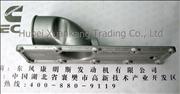 NA3960726  C4939888 Dongfeng Cummins Inlet Pipe Cover