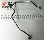 NC5264363 Dongfeng Cummins Air Compressor oil Return Pipe