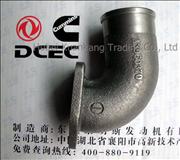 NA3960370 C3977625 Dongfeng Cummins Engine Inlet Pipe