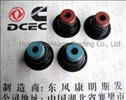 NC3957912 A3921639 Dongfeng Cummins Valve Oil Seal