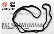 C4899230 Dongfeng Cummins Electrically Controlled  ISDE Rocker Chamber Cover Gasket 4D C4899230 